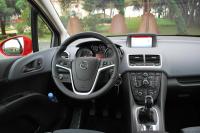 Interieur_Opel-Meriva-1.6-Cdti-136_34
                                                        width=