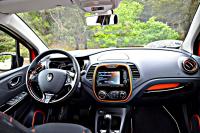 Interieur_Renault-Captur-TCe-Intens_20
                                                        width=