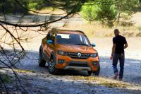 Exterieur_Renault-Kwid-Racer-et-Climber_2
                                                        width=