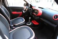 Interieur_Renault-Twingo-Energy-TCe-90_28
                                                        width=