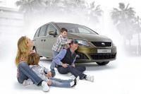 Exterieur_Seat-Alhambra-2010_5
                                                        width=