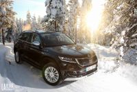 Exterieur_Skoda-Kodiaq-Scout-TDI-190_3