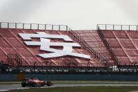 Exterieur_Sport-F1-GP-Shangai-2014_16