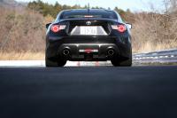 Exterieur_Toyota-GT86-HKS-Supercharger_9
                                                        width=