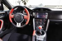 Interieur_Toyota-GT86-coupe_19
                                                        width=