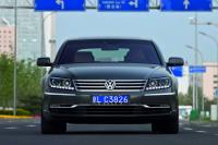 Exterieur_Volkswagen-Phaeton-2011_0
                                                                        width=