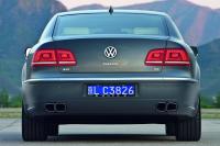 Exterieur_Volkswagen-Phaeton-2011_10
                                                        width=