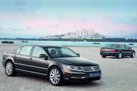 Exterieur_Volkswagen-Phaeton-2011_11
                                                        width=