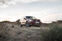 Exterieur_Volkswagen-Tiguan-2017_6
                                                        width=