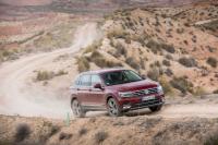 Exterieur_Volkswagen-Tiguan-2017_11
                                                        width=