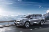 Exterieur_Volkswagen-Tiguan-Allspace-2018_6
                                                        width=