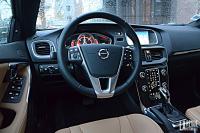 Interieur_Volvo-V40-CrossCountry-D4_28
                                                        width=