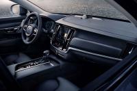 Interieur_Volvo-V90-Cross-Country_15
                                                        width=