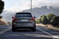 Exterieur_Volvo-XC60-2017_7
                                                        width=