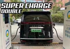 Comment recharger plus vite ? Bahhh en se connectant à deux bornes !