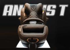 Cybex Anoris T : le révolutionnaire siège-auto à airbag