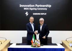 Ferrari signe avec Samsung pour ses écrans