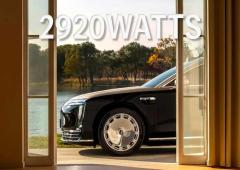 Huawei Sound Ultimate : Une voiture ? Non ! Une salle de concert roulante