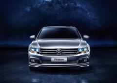 Phideon la limousine de volkswagen 