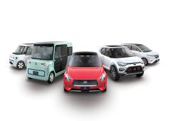 Image principalede l'actu: Un copieux programme pour daihatsu au salon de tokyo 