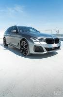 Exterieur_bmw-540d-xdrive-touring-m-sport-essai_14
                                                        width=