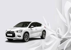 Citroen ds4 pure pearl ledition limitee 