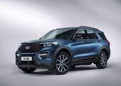 Exterieur_ford-explorer-plug-in-hybrid_8