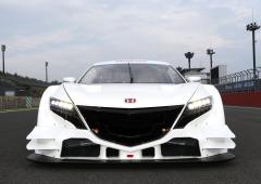 Images honda nsx gt 