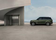 Exterieur_range-rover-svautobiography-ultimate_2
                                                        width=