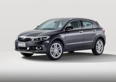 Qoros 3 cross hybrid concept 