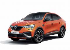 Exterieur_renault-arkana-le-kadjar-coupe-et-hybride-de-l-annee-2020_4
                                                        width=