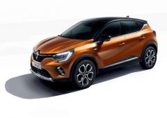 Exterieur_renault-captur-le-nouveau-suv-urbain-de-2020_6
                                                        width=