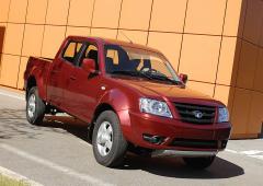 Album tata xenon 