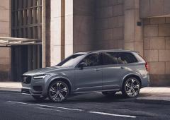 Exterieur_volvo-xc90-millesime-2022_3
                                                        width=