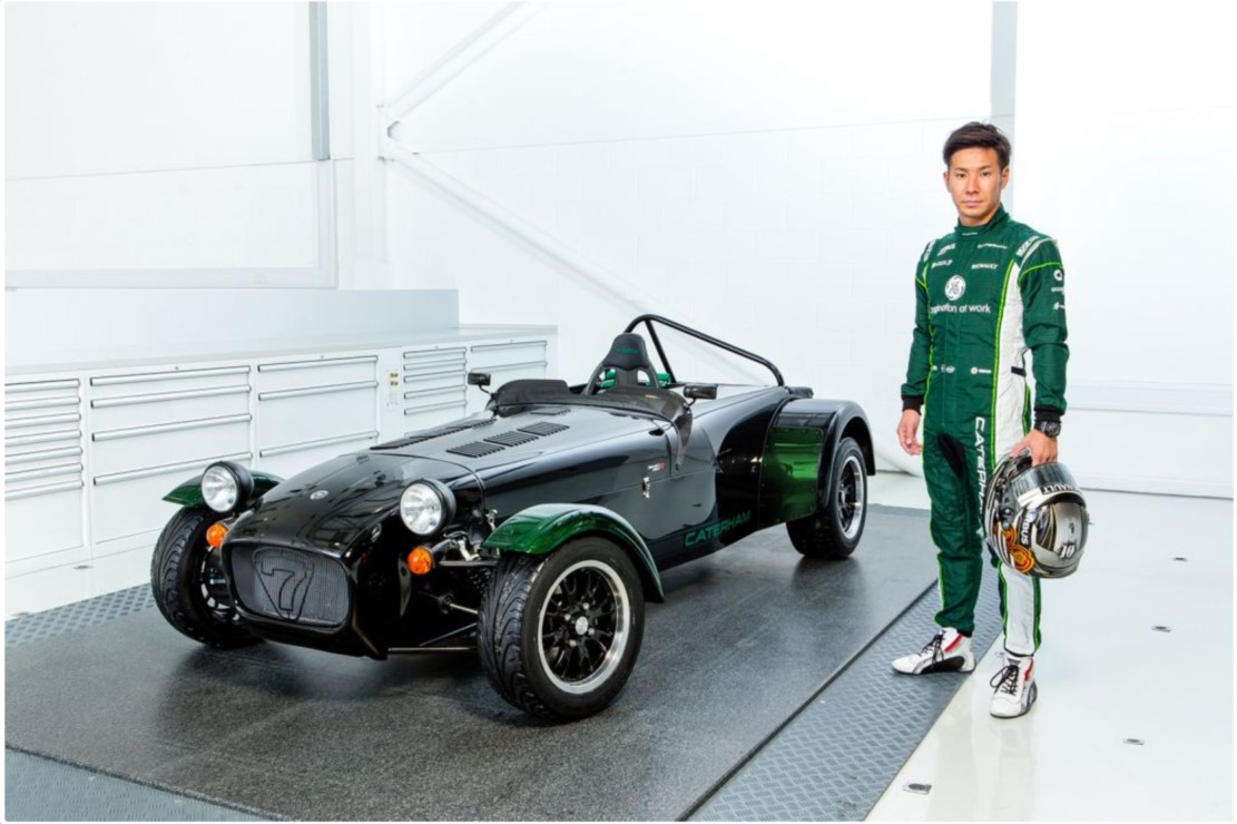 Une caterham seven 250 r speciale kamui kobayashi 