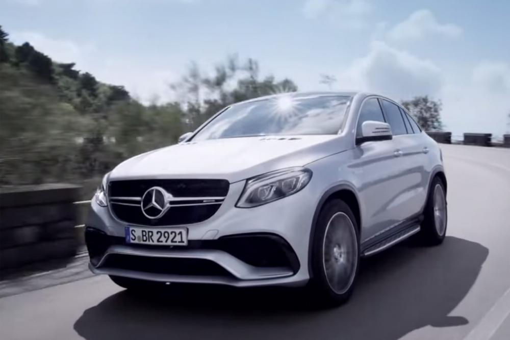 Image principale de l'actu: Mercedes annonce l arrivee du gle coupe 63 amg 