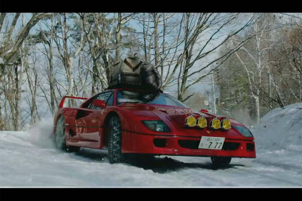 Image principale de l'actu: Une ferrari f40 a l assaut des pistes enneigees 