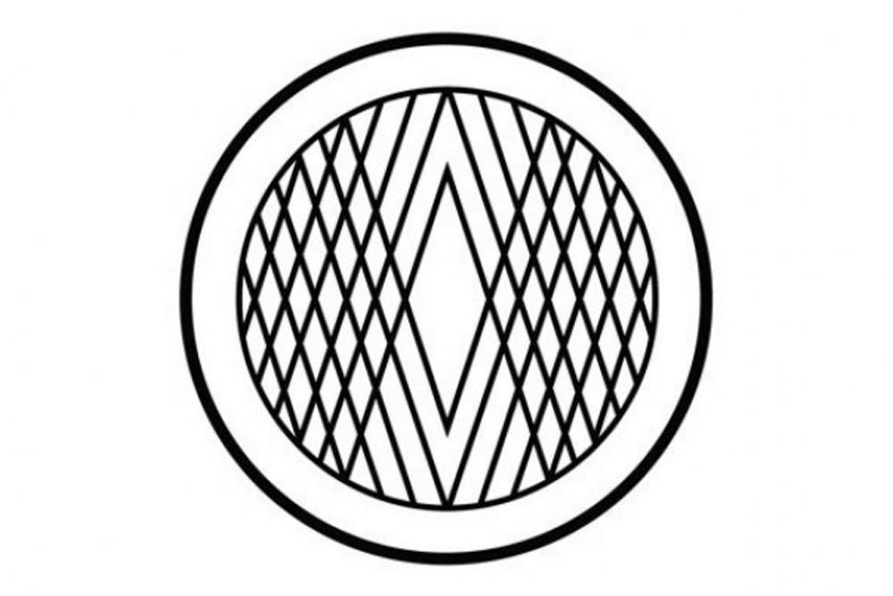 Image principale de l'actu: Aston martin un nouveau logo dans les cartons 
