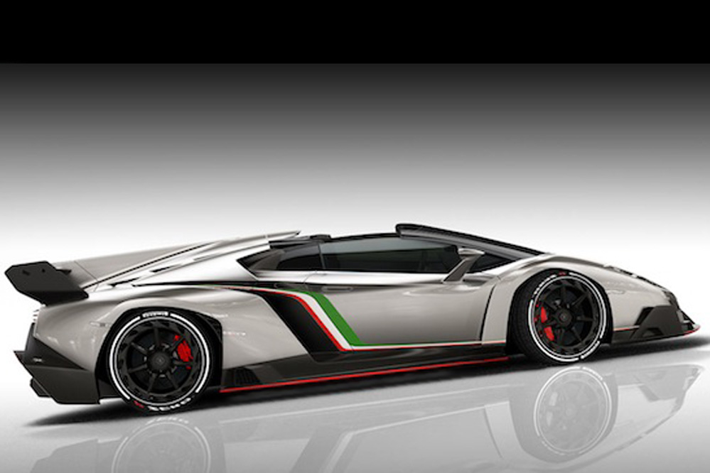 Lamborghini veneno roadster 