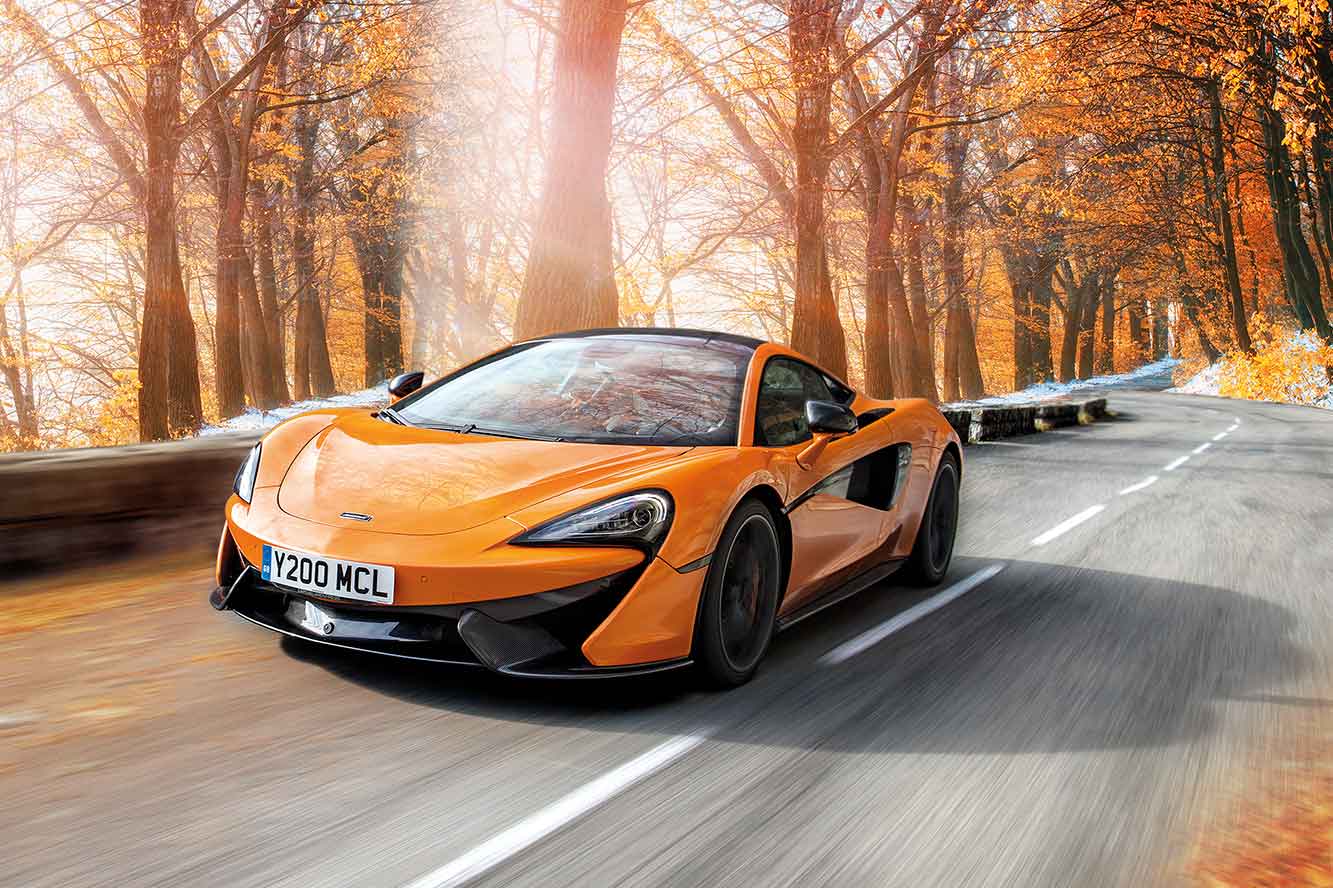 Photo McLaren  570S